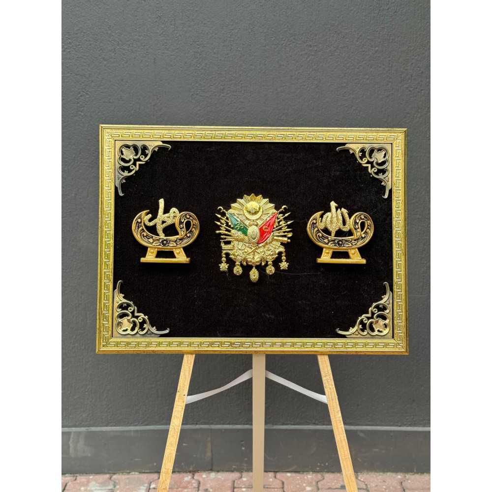 KABARTMA OSMANLI 80 X 60